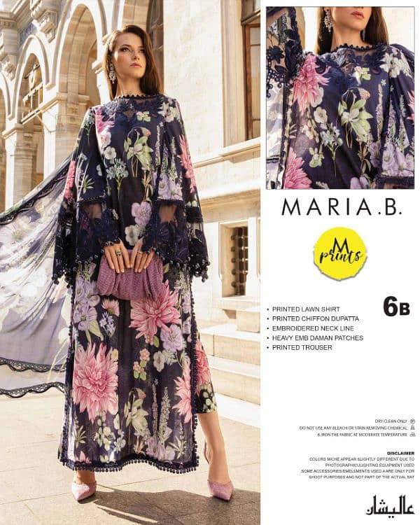 Maria B MPRINT LAWN COLLECTION 0