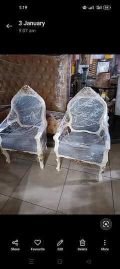 room chair set