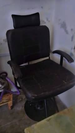 polar chairs second hand for sale