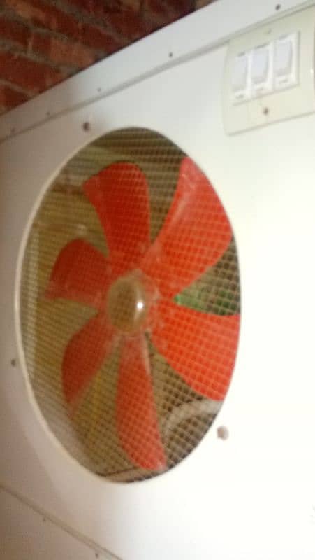 air cooler 2