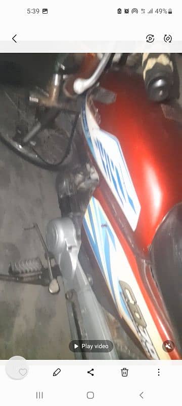 honda cd 70 exchange possible 0