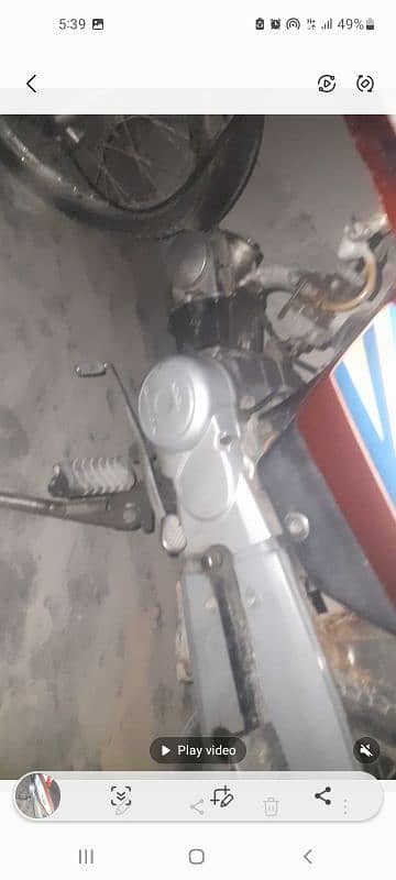 honda cd 70 exchange possible 1