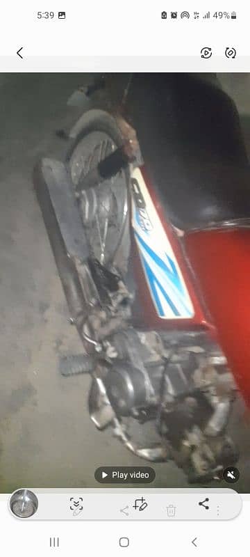 honda cd 70 exchange possible 2