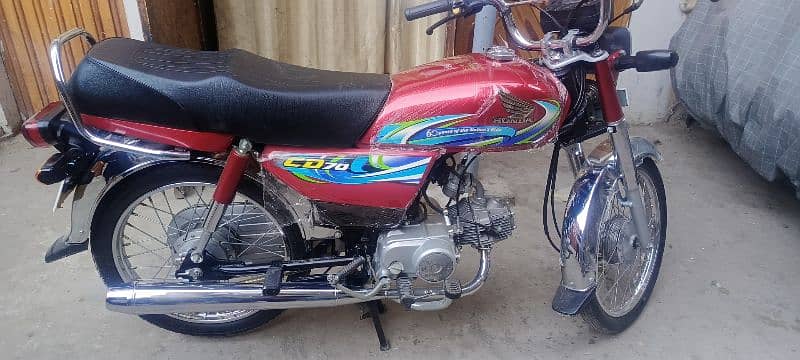 Honda 70 3