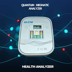 Quantum Resonance Analyzer | Health analyzer (xxiii)