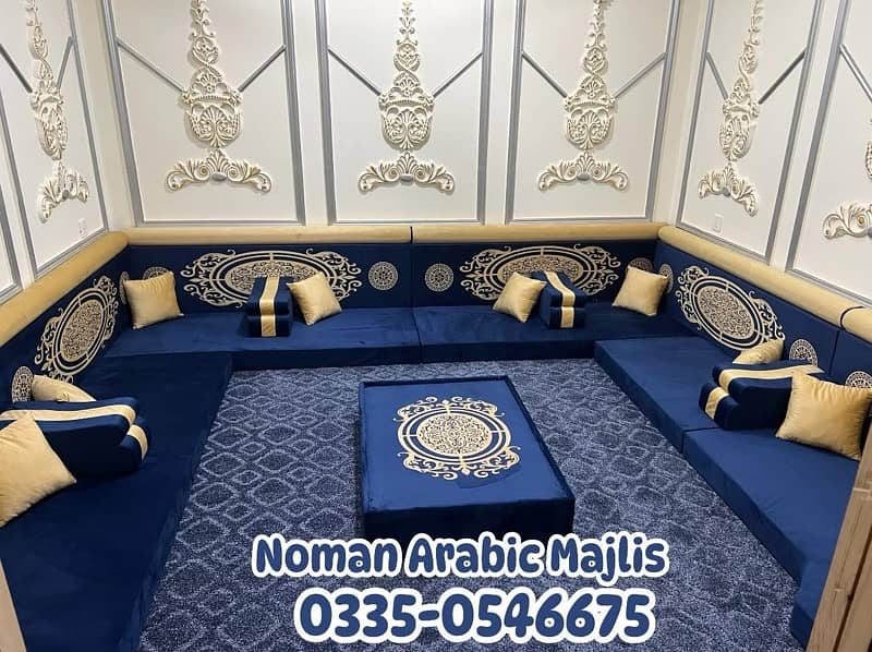 Noman Arabic Majlis - Sofa - Bethak - Hujra setting 0