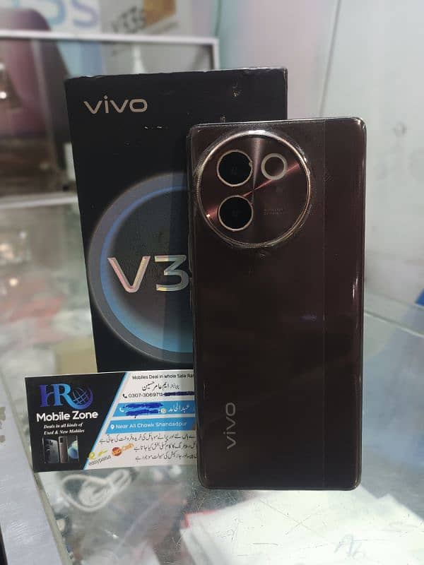 v30e 8+8 256gb   used available warentty 8 month complete 0