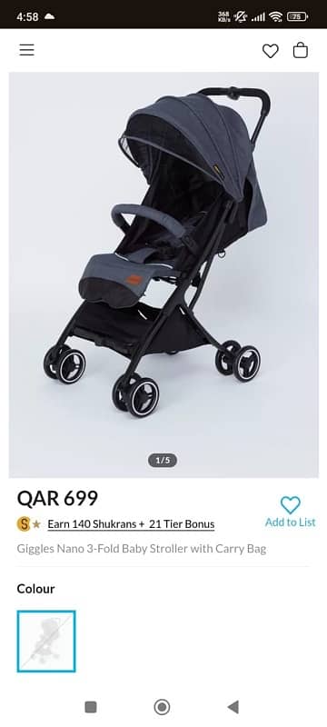 baby stroller with trolly bag 3