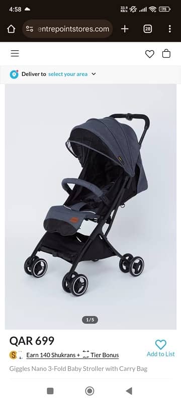 baby stroller with trolly bag 4