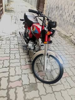 Honda cd70