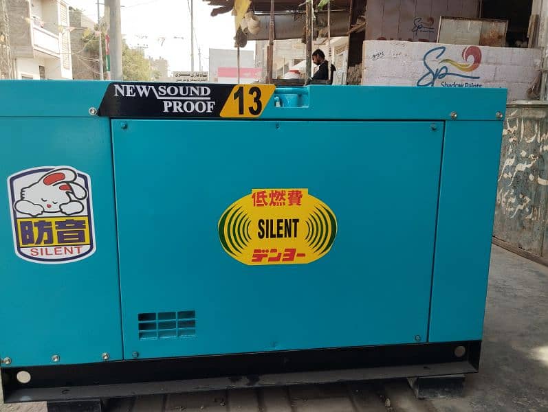 Deyno 10/13 kva Diesel complete guanine Srif Avr change hai 10