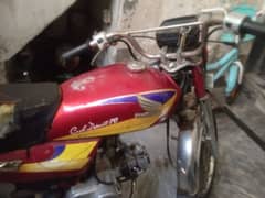 Honda CD 70cc