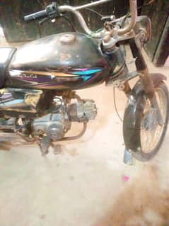 soper star 70 2015 fast oner injan ok 03128998642