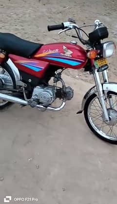 Honda CD 70 CC 2007 model for urgent sale