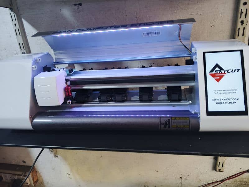 sky cut plotter 16 inch 3