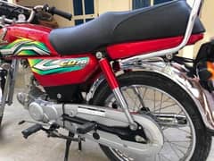 Honda CD 70