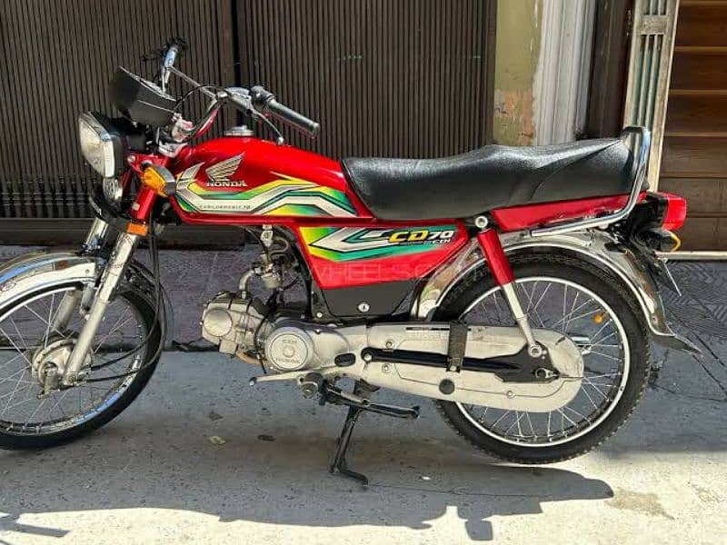 Honda CD 70 1