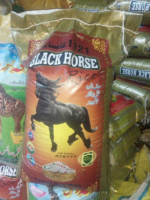 Black horse Kainat 1121 Basmati Steam XL 2