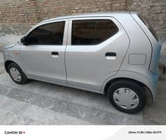 Suzuki Alto 2020