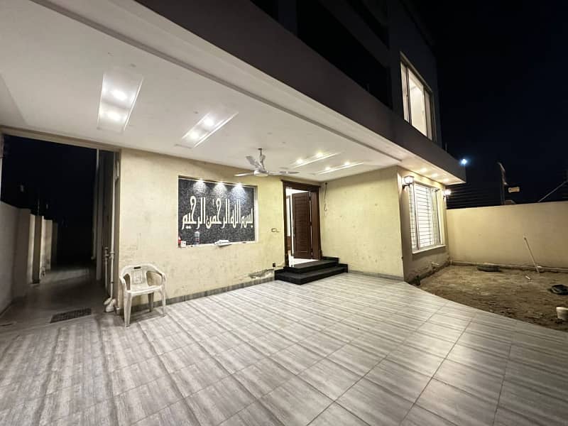 10 Marla House For Sale In Paragon City Lahore 14