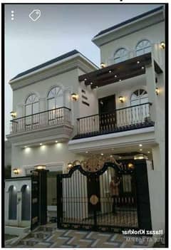 5-Marla Brand New House Available For Sale In New Lahore City Phase-2