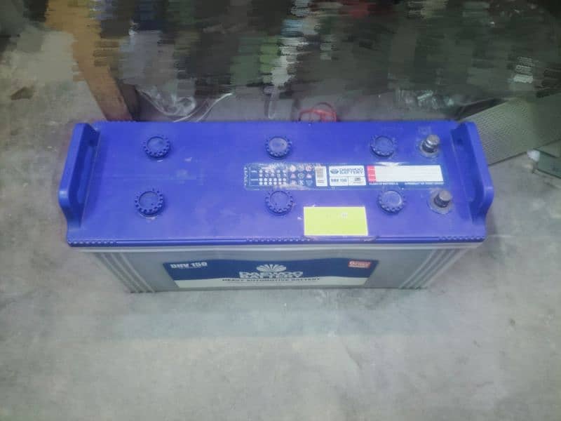 Daewoo battery DHV 150 good condition low backup 1