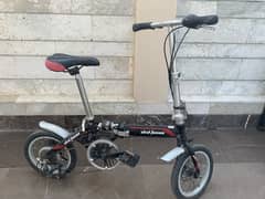 skid fusion foldable cycle