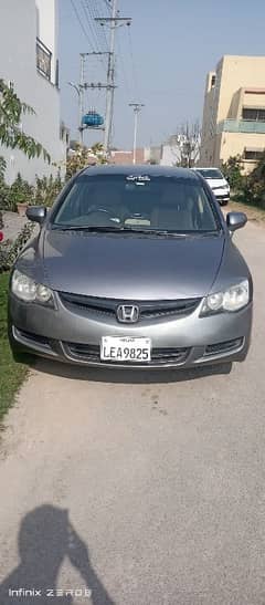 Honda Civic Standard 2007