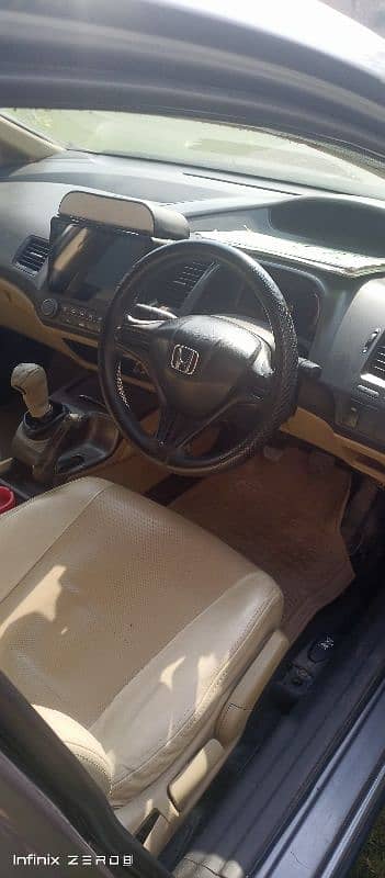 Honda Civic Standard 2007 3