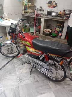 Super star 70cc 03027163252