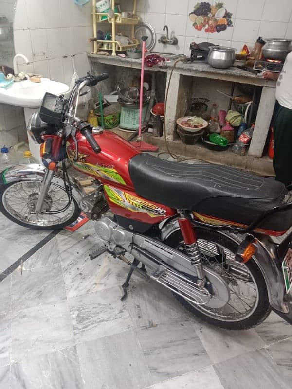 Super star 70cc 03027163252 0