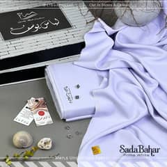 Sada Bahar by Libas-E-Yousaf (Cash on Received)