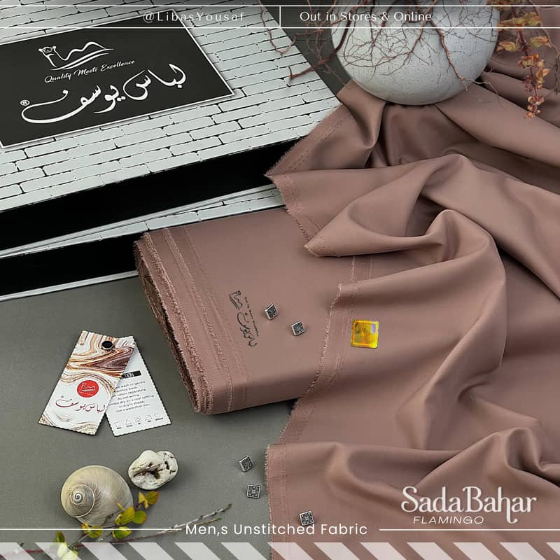 Sada Bahar by Libas-E-Yousaf (Cash on Received) 8