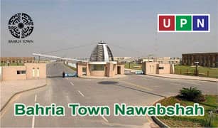 Plot for Sale (Bahria Town Nawabshah) 125 Sq. Yards