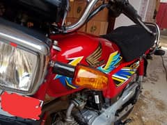 Honda CD 70 lush condition first hand used