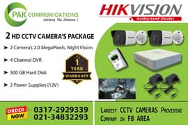 2 CCTV Cameras Package HIK Vision (Authorized Dealer)