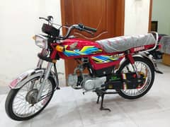 Honda CD70 (2021/22) All Punjab Number, 03036828292