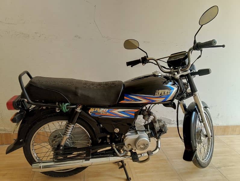 Hi-speed 70 cc 2022 0