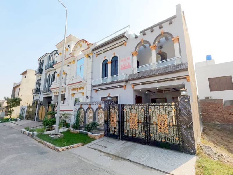 5 Marla House Is Available For Sale In Park View City Crystal Block Lahore 4