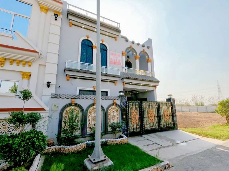 5 Marla House Is Available For Sale In Park View City Crystal Block Lahore 5