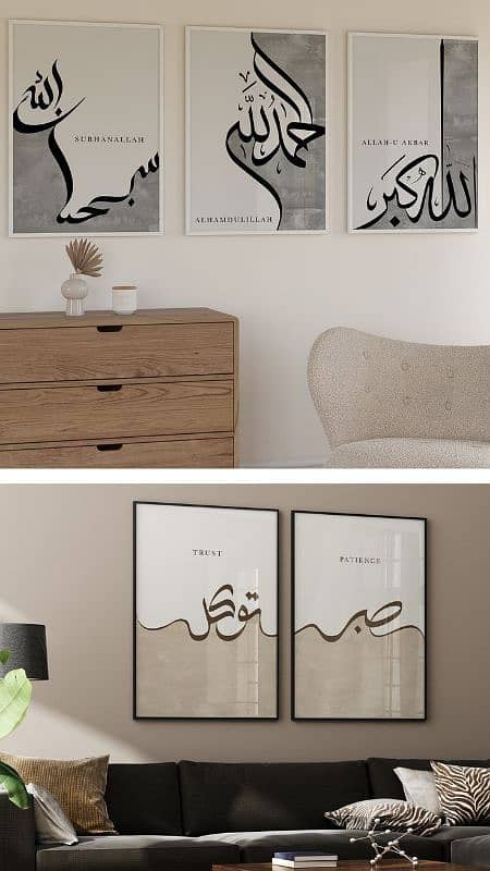 handmade calligraphy framde 03254227835 3