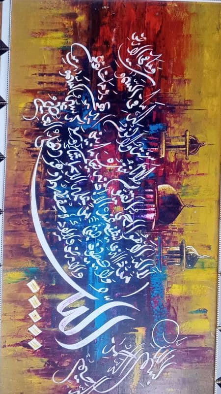 handmade calligraphy framde 03254227835 6