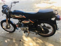 Super Power 70cc Motorcycle