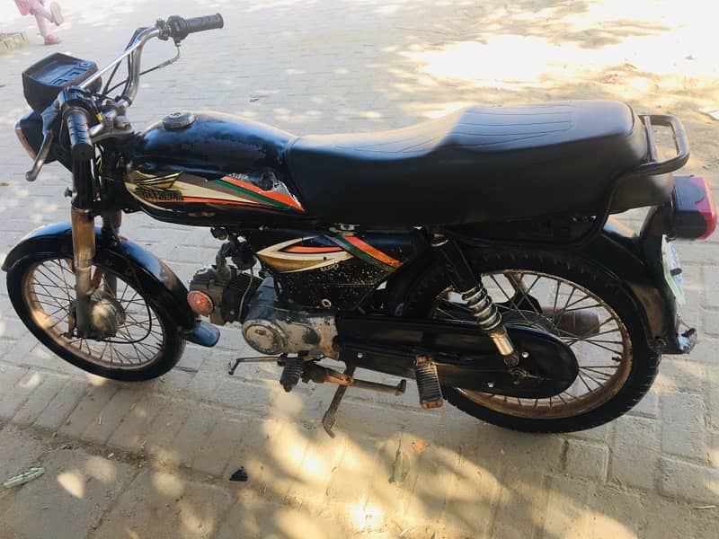 Super Power 70cc Motorcycle 0