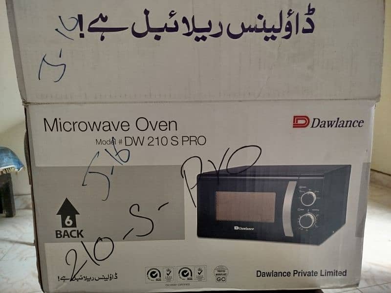 Dawlance Microwave oven 0