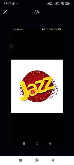 Available Positions at Jazz Frenchies Kamra