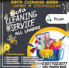 Sofa & carpet cleaning washing service / Sofa Cleaning Services