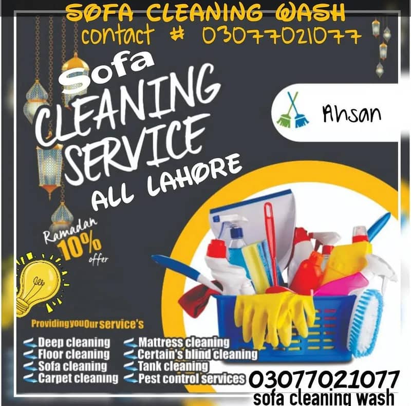 Sofa & carpet cleaning washing service / Sofa Cleaning Services 0