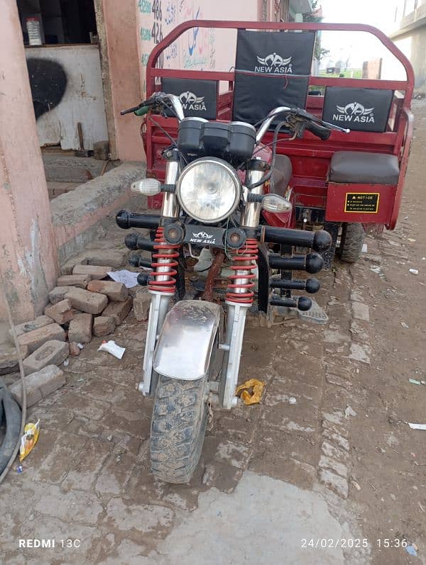 Loader Rickshaw for sale 0