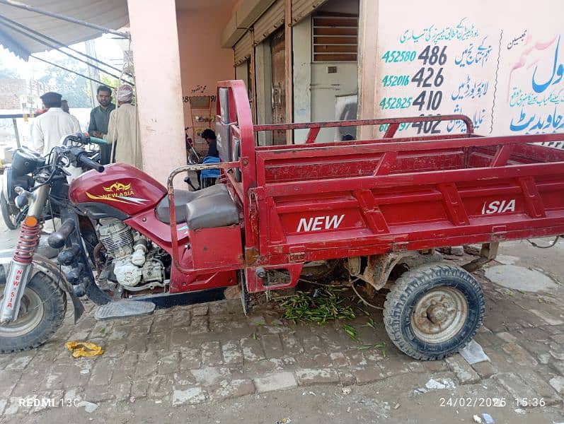 Loader Rickshaw for sale 1